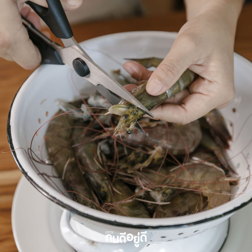 วิธีเก็บกุ้ง