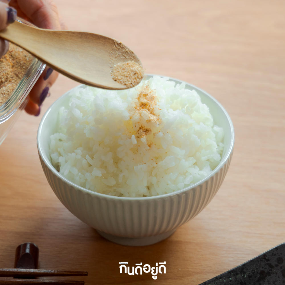 ผงโรยข้าว