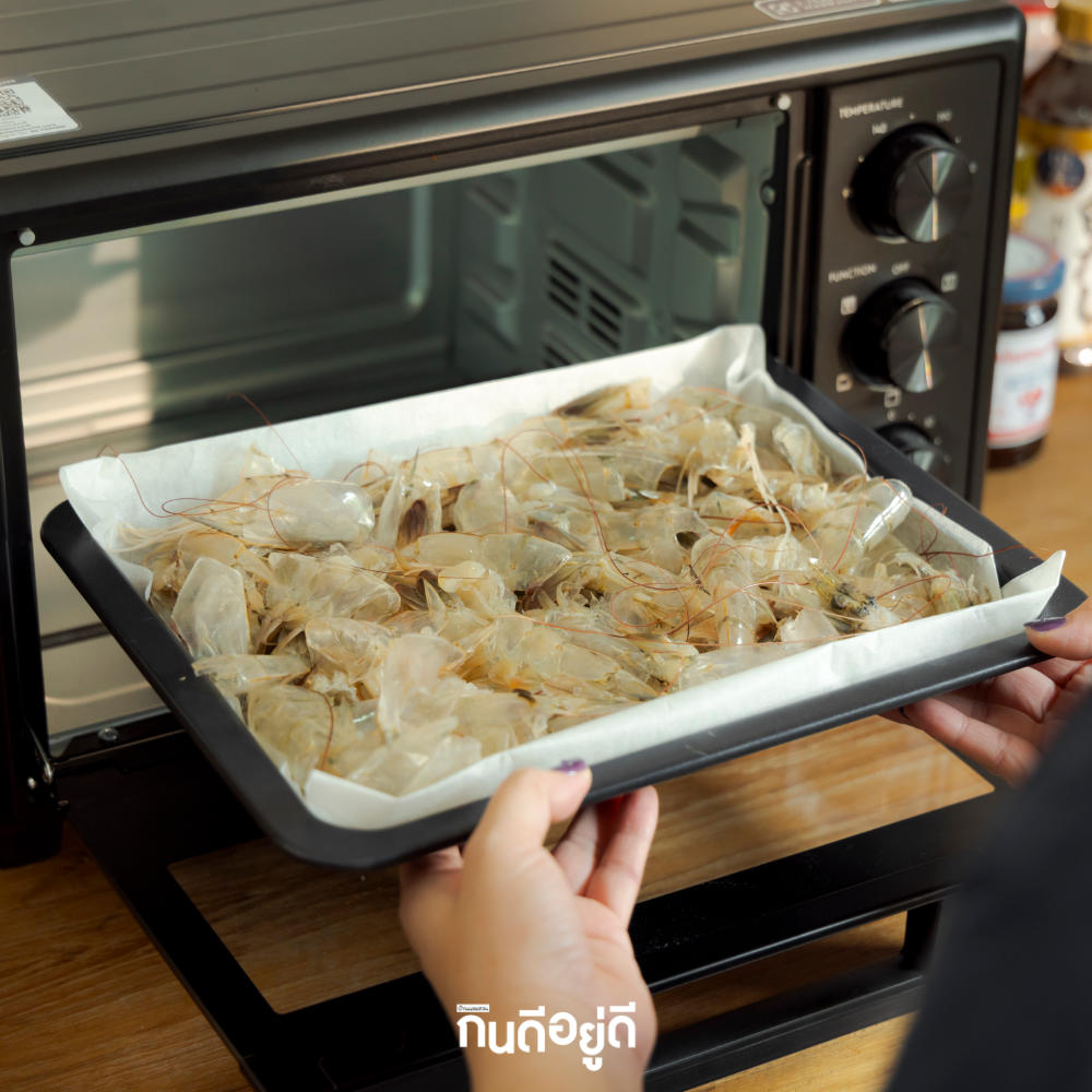 ผงโรยข้าว