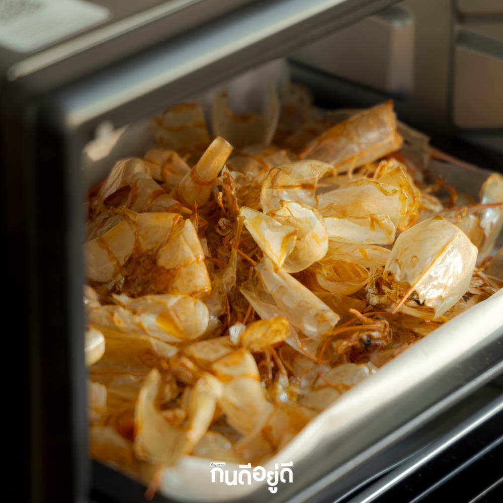 ผงโรยข้าว