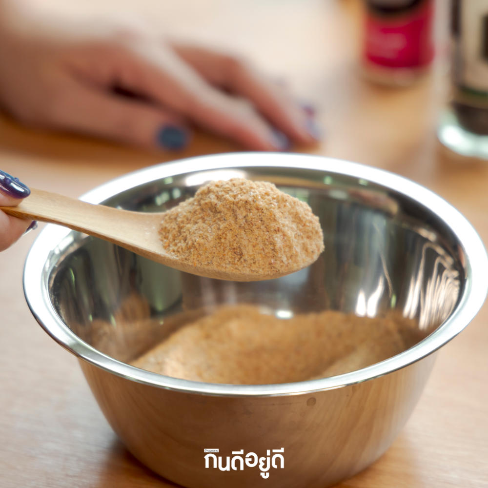 ผงโรยข้าว