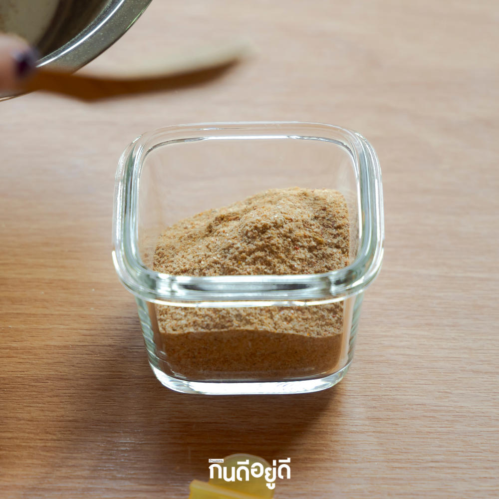 ผงโรยข้าว