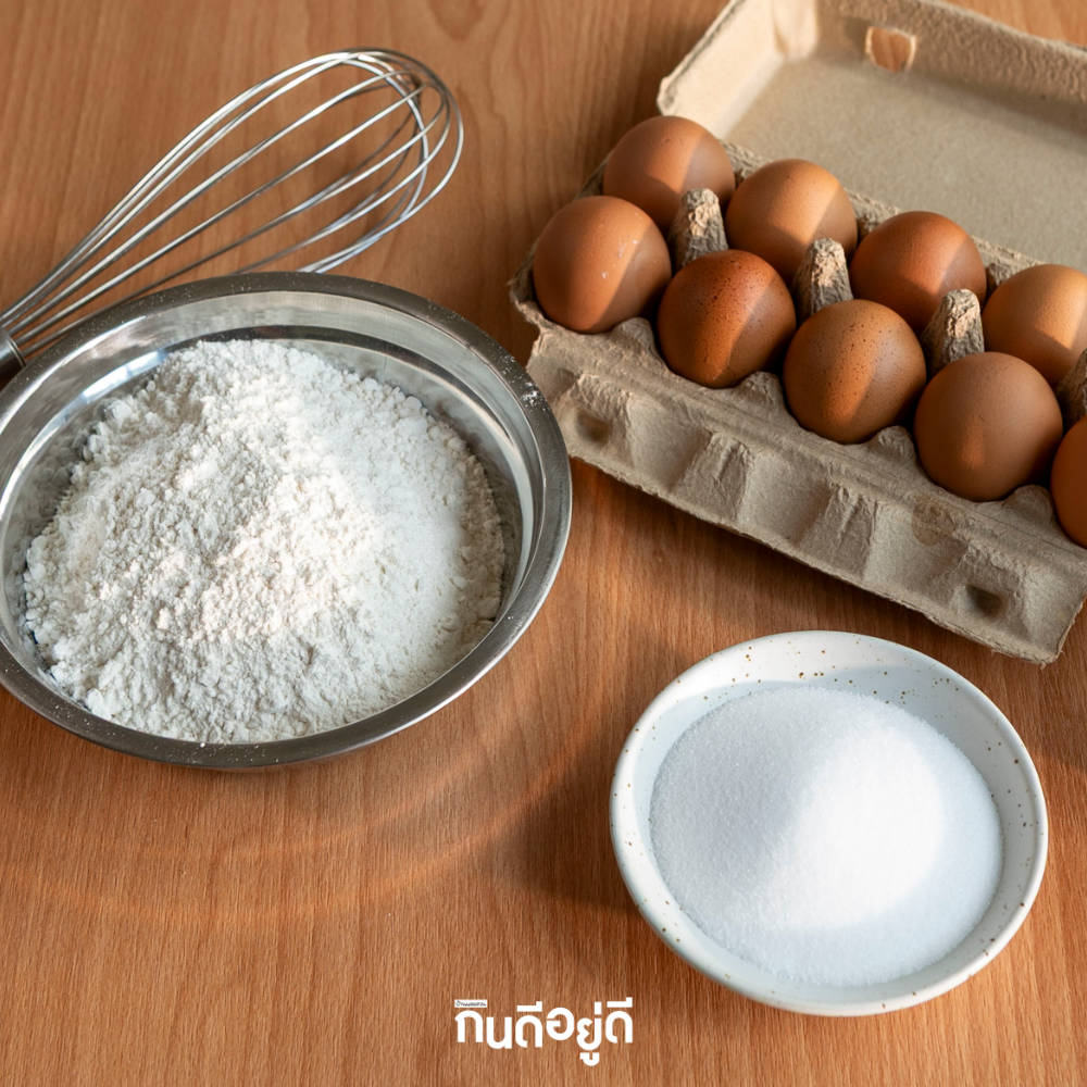 ไข่แดงเค็ม