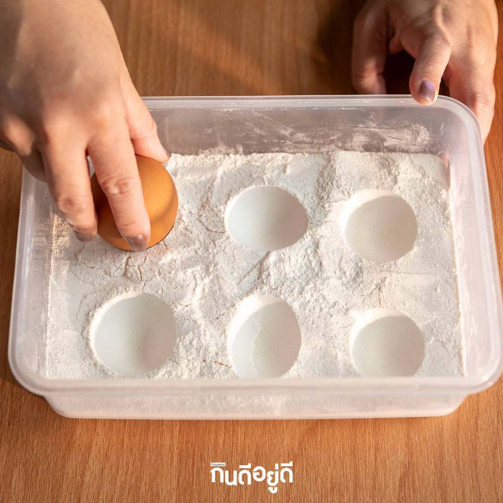 ไข่แดงเค็ม