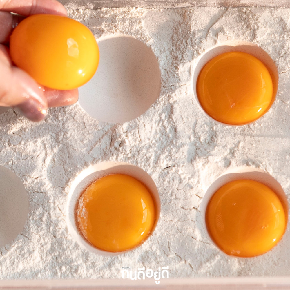 ไข่แดงเค็ม