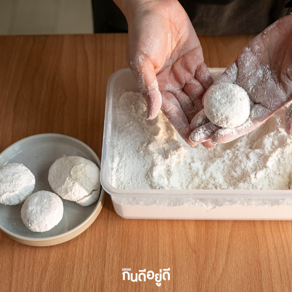 ไข่แดงเค็ม