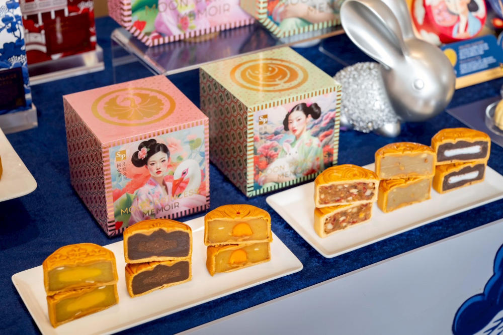 เอส แอนด์ พี