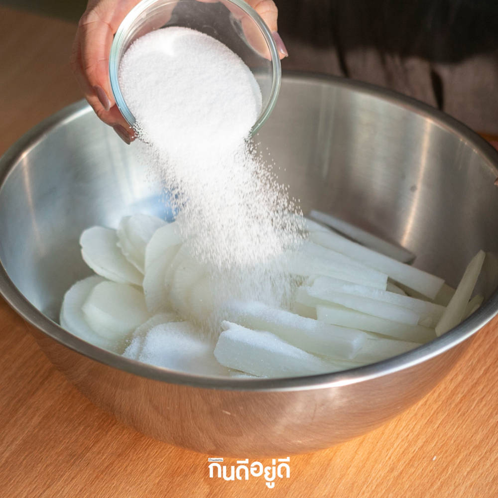 หัวไชเท้าดองเกาหลี