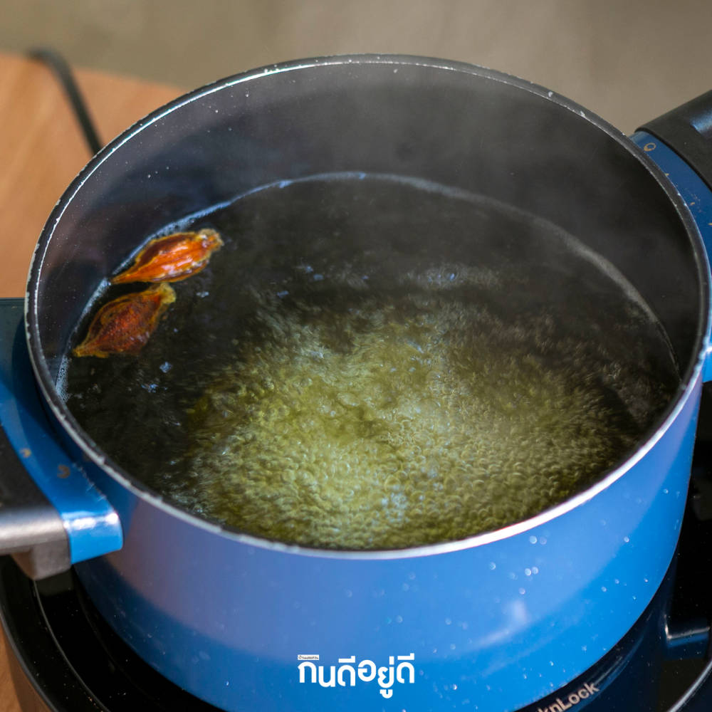 หัวไชเท้าดองเกาหลี