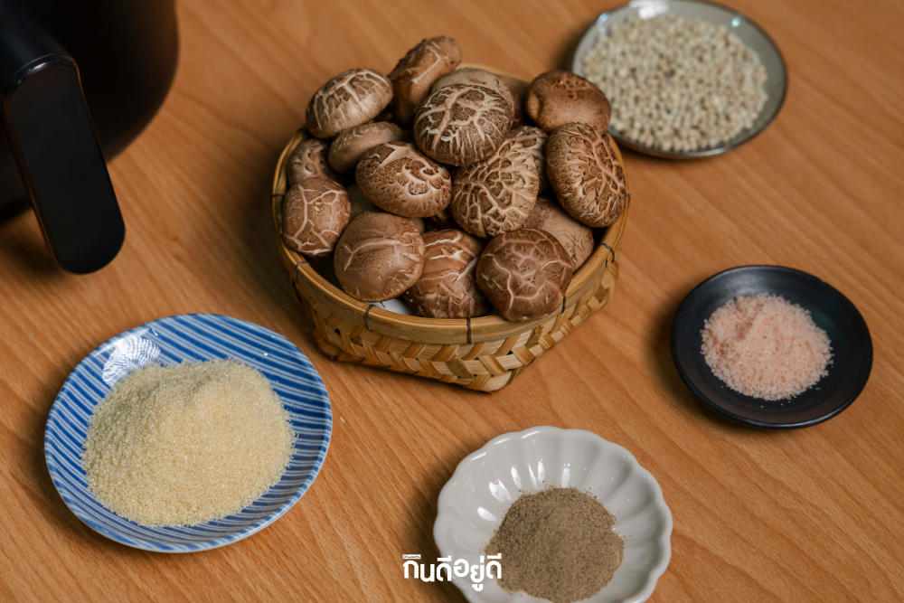 เห็ดหอม