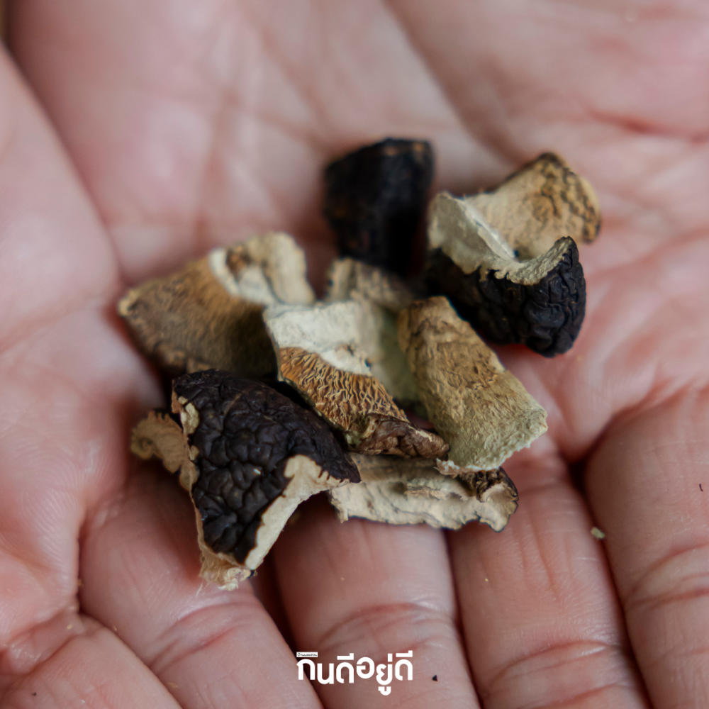 เห็ดหอม