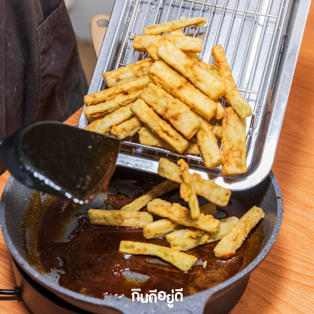 เฟรนช์ฟรายส์มะเขือยาว