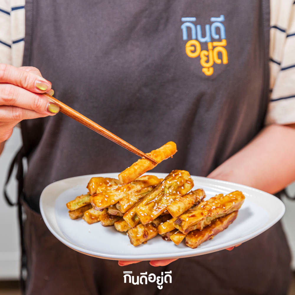 เฟรนช์ฟรายส์มะเขือยาว