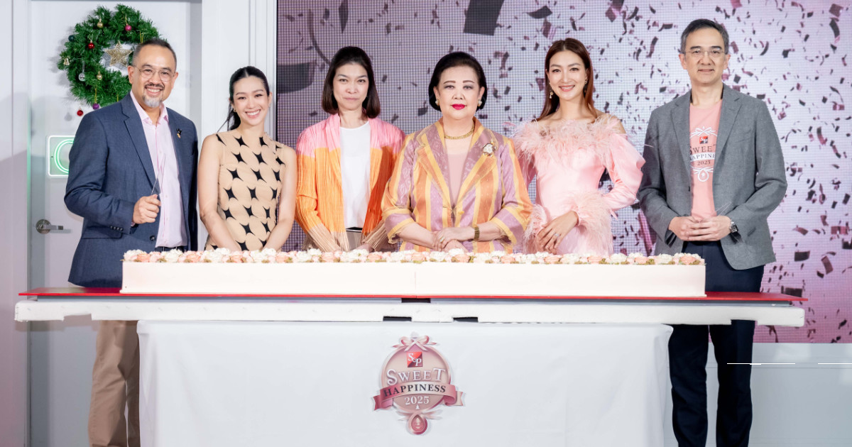 เอส แอนด์ พี ต้อนรับเทศกาลแห่งความสุข จัดงาน “S&P SWEET HAPPINESS 2025” เฉลิมฉลองส่งท้ายปีอย่างยิ่งใหญ่