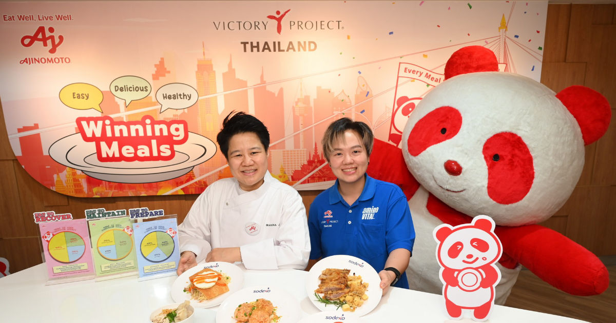 “Ajinomoto Victory Canteen” ศูนย์โภชนาการกีฬาลุคใหม่ ครีเอทมื้ออร่อย มีประโยชน์ สร้างสรรค์โดยเชฟชื่อดัง