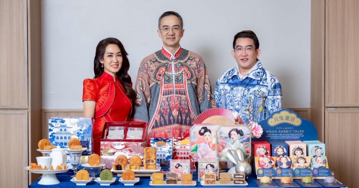เอส แอนด์ พี ร่วมเฉลิมฉลองค่ำคืนใต้แสงจันทร์ เปิดตัว “3 คอลเลคชั่นขนมไหว้พระจันทร์ปี 2025” มรดกแห่งรสชาติกว่า 30 ปี ร่วมสัมผัสเสน่ห์แห่งตำนานจากวังบนดวงจันทร์ ความทรงจำของเจ้าหญิงจันทรา และ เรื่องเล่ากระต่ายแห่งจันทรา